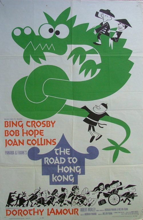 Original vintage US cinema movie poster for The Road to Hong Kong