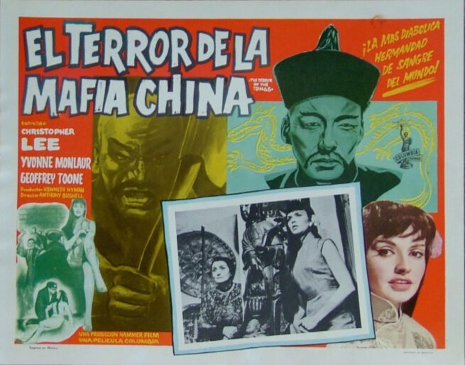 Original vintage Mexican cinema lobby card movie poster